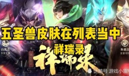 李逍遥返场爆料视频全集,揭秘全视频背后的精彩瞬间